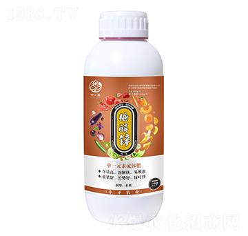 ��һԪ�����w��-�Ǵ��\-��ʥ�r(n��ng)�I(y��)