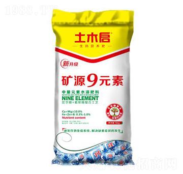 �VԴ9Ԫ�أ�5kg�� ��ľ������