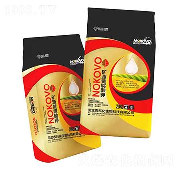 20kg�VԴ�S�����-�r�ƻ�