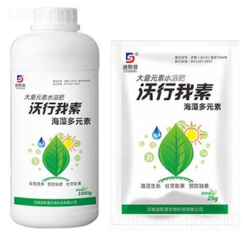 ����Ԫ��ˮ�ܷ���-�����Ԫ��-��˹��