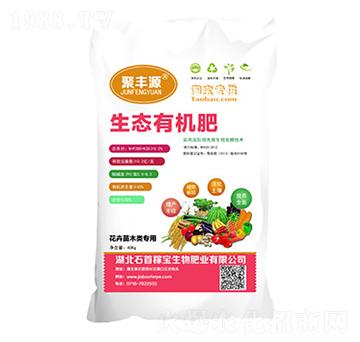 ������ľ�(l��i)��(zhu��n)��-���SԴ