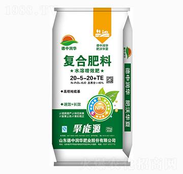 �����������(f��)�Ϸ���20-5-20+TE-����Դ-���Н��A