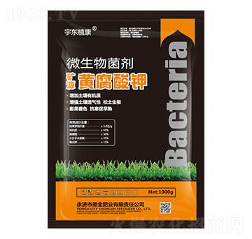 ΢�������-�VԴ�S�����-ʥ��ʘI(y��)