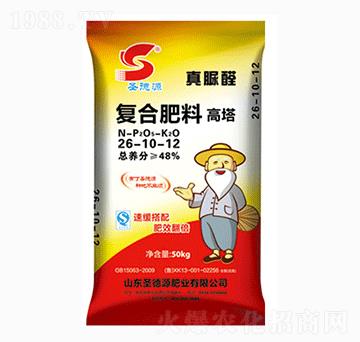 ��������ȩ�ͺϷ���26-10-12-ʥ��Դ