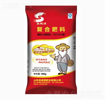 �ͺϷ���25-11-12-ʥ��Դ