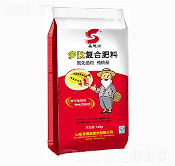 ����������������ďͺϷ���15-10-20-ʥ��Դ