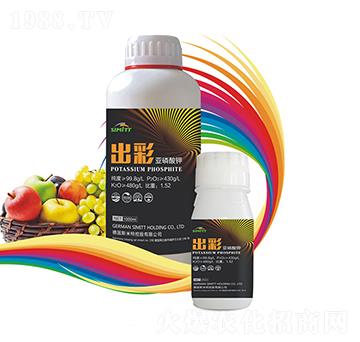 亞磷酸鉀-出彩--五谷豐農(nóng)業(yè)