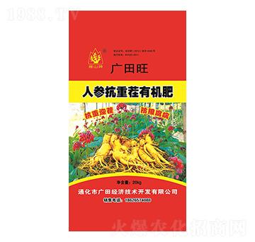 �˅����ز��ЙC(j��)��-�V����-�V��