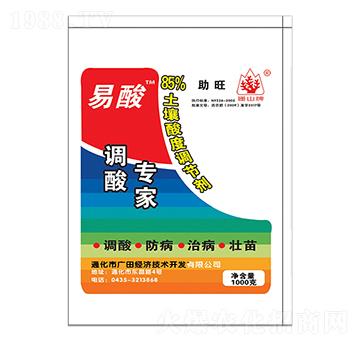 �{(di��o)�ጣ(zhu��n)��-����-�V��