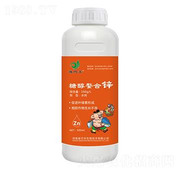 500ml�Ǵ������\-ԥ���S