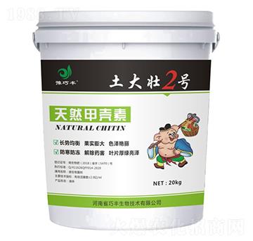 ��Ȼ�ך���-�����2̖-ԥ���S