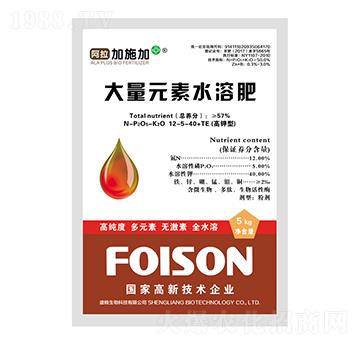 ����ʹ���Ԫ��ˮ�ܷ�12-5-40+TE-������ʩ��-ʢ�Z����