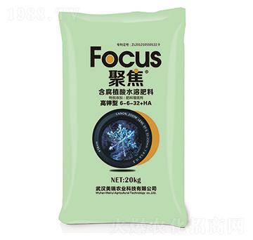 ����ͺ���ֲ��ˮ�ܷ���6-6-32+HA-�۽�-�����r(n��ng)�I(y��)