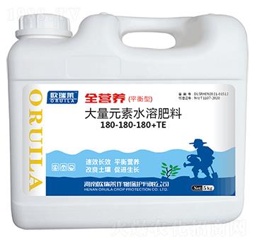 ƽ���ʹ���Ԫ��ˮ�ܷ�180-180-180+TE-�W���R