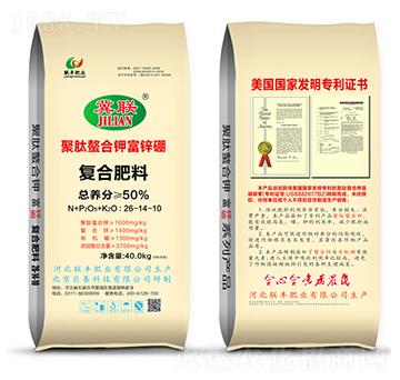 ��(f��)�Ϸ���26-14-10-��������⛸��\��-(li��n)�S�ʘI(y��)