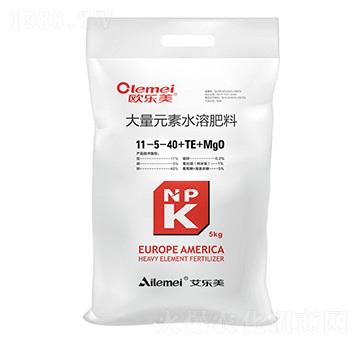 ����Ԫ��ˮ�ܷ���11-5-40+TE+MgO-�W��(l��)��-����(l��)��