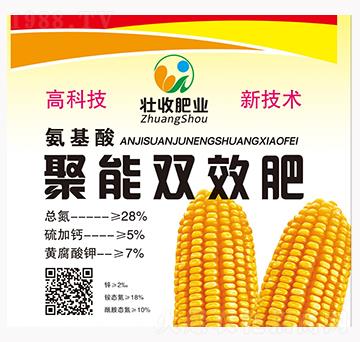 �����pЧ��-���r�ʘI(y��)