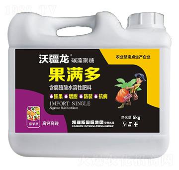 5kg����ֲ��ˮ�ܷ���