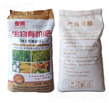 �����ЙC��-����-�G���r�I(y��)