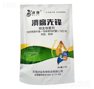 ΢�������-�������h-�������