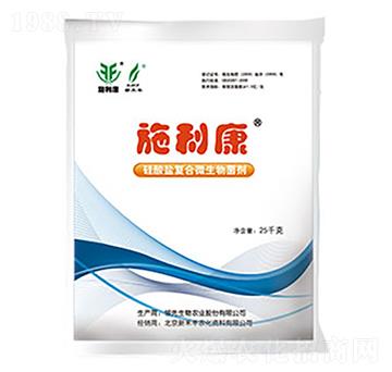 �����}�ͺ�΢�������-ʩ����