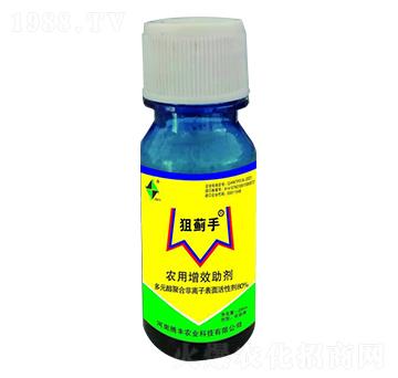 農(nóng)用增效助劑-狙薊手-騰豐農(nóng)業(yè)