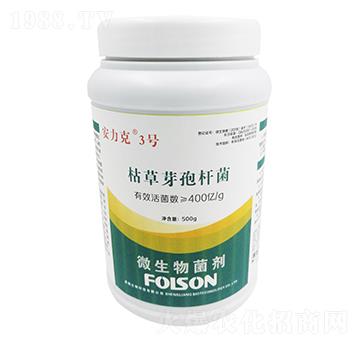 �ݲ�ѿ�ߗU��-������3̖(h��o)-ʢ�Z����