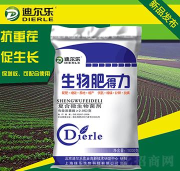 ����ʵ���-�Ϡ�����1000�ˣ�-�G������