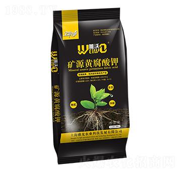 �VԴ�S�����-Ψ��-�Ź��r(n��ng)�I(y��)