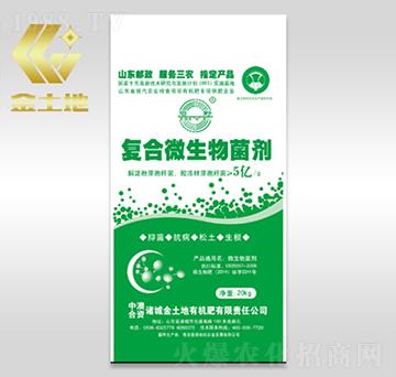 �ͺ�΢�������-�_Ԫͨ��-������