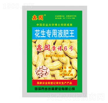 ��������Һ����-�ΰ�-�����߷ʘI(y��)