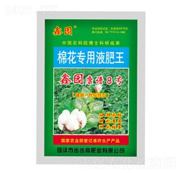 �޻�����Һ����-�Έ@���V8̖-�����߷ʘI(y��)