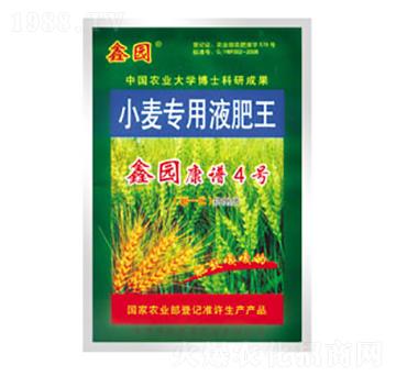 С������Һ����-�Έ@���V4̖(h��o)-�����߷ʘI(y��)