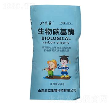 ����̼����-�����r