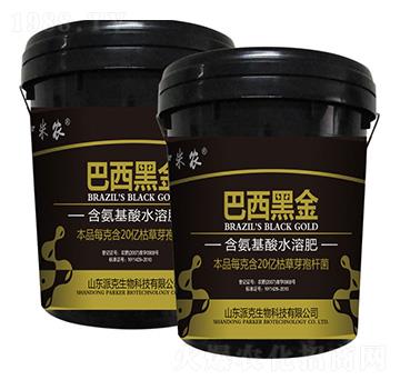 ��������ˮ�ܷ���-�����ڽ�-�����r