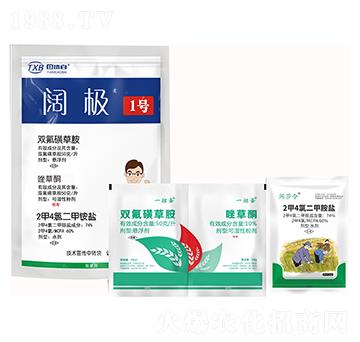 50��ÿ���p���ǲݰ�+50��ÿ�����ͪ+74%2��4�ȶ����@�}-韘O1̖(h��o)-��С��