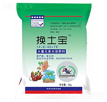 ����Ԫ��ˮ�ܷ�14-6-40+TE-�Q����-���S����