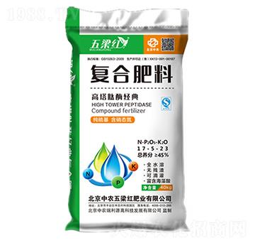 ������ø����ͺϷ���17-5-23-�����t