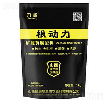 �VԴ�S����⛣���Ȼ����̼��أ�-������-���M��