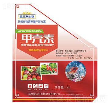 ��������ˮ�ܷ�-�ך���-�����r(n��ng)