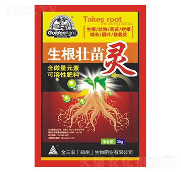 ��΢��Ԫ�ؿ����Է���-���������`-�����r(n��ng)