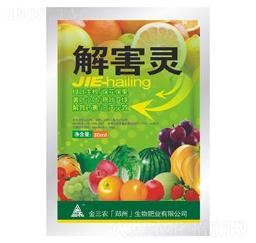 �⺦�`-�����r(n��ng)