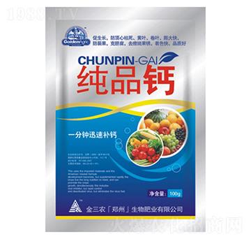 ��Ʒ�}-�����r(n��ng)