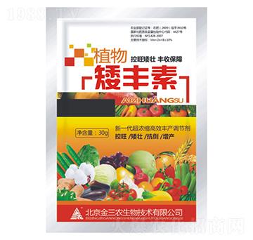 ֲ�ﰫ�S��-�����r(n��ng)