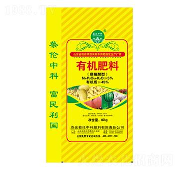 ��ֲ�����ЙC(j��)��-�̂��п�