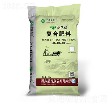 �ͺϷ���20-10-10-��������