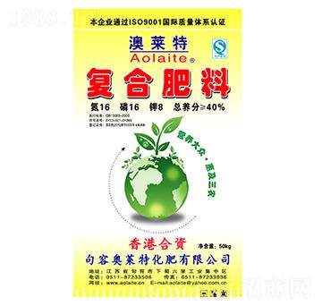 �ͺϷ���16-16-8-�W�R��