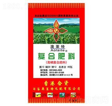 �ͺϷ���13-20-12-�W�R��