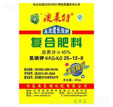 45%�ͺϷ���25-12-8-�W�R��