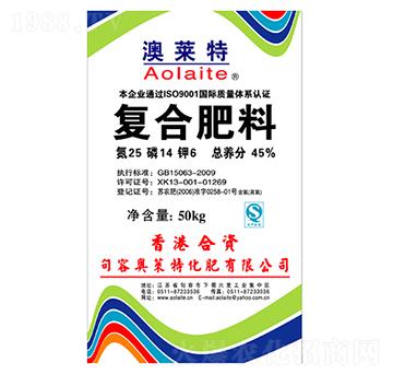 �ͺϷ���25-14-6-�W�R��